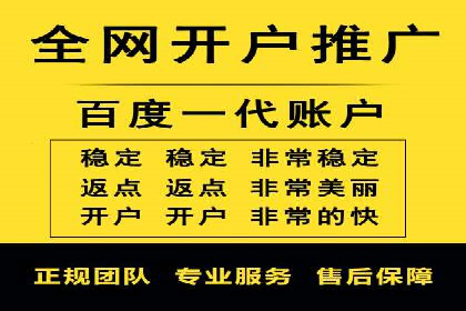 百度竞价创意素材制作技巧：案例分析及优化建议