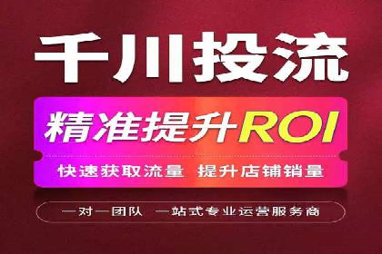 案例分析：百度信息流如何助力内容创作者